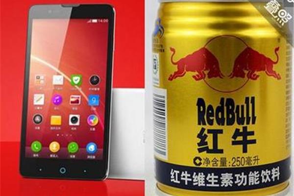 中兴红牛V5电信版怎么样?什么牌子的手机是家用的?