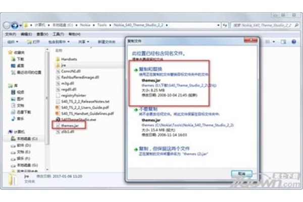 安卓诺基亚主题,制作诺基亚壁纸