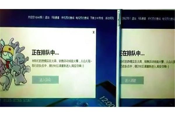 小米手机怎么抢,小米手机怎么抢