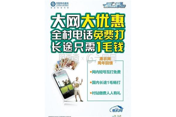 拉黑免费打电话软件,虚拟号码免费打电话软件