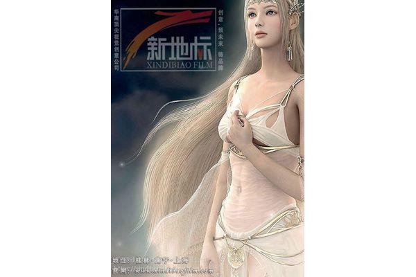 一个的时代,雾夜谈的歌词