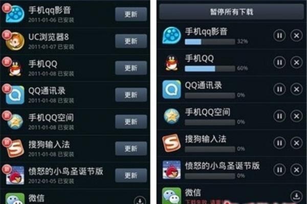 下载短信软件,哪些软件可以发送短信?