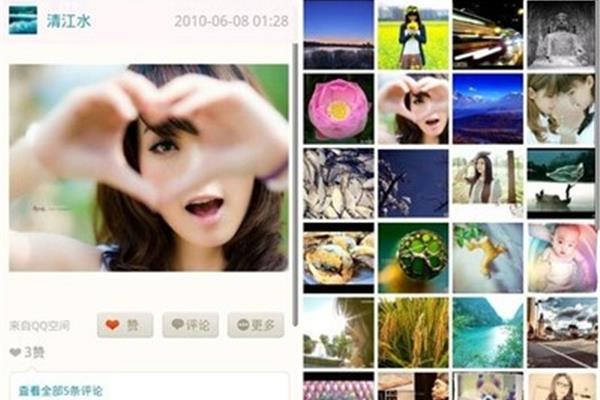 用手机拍照用什么软件好,哪个软件拍照好看自然?