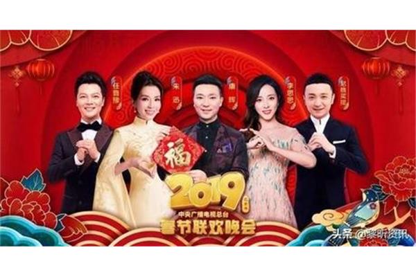 怎么看电视春晚,怎么看电视春晚?