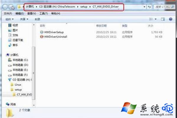 水银无线网卡插上没有反应?,外置无线网卡驱动安装了怎么没用?