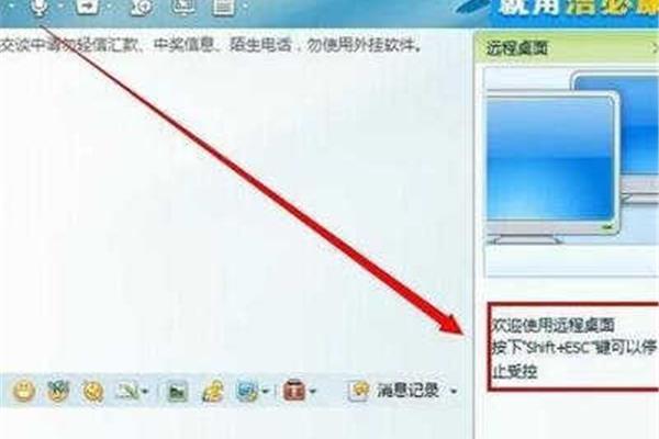 打字跳光标怎么办?如何解决电脑鼠标光标闪烁?
