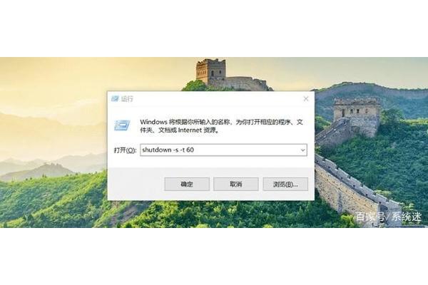 手机自动关机软件下载,哪个软件管理孩子手机最好?