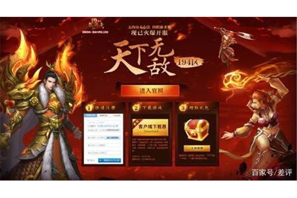 如何下载川崎的mir以及如何正确下载川崎的mir客户端