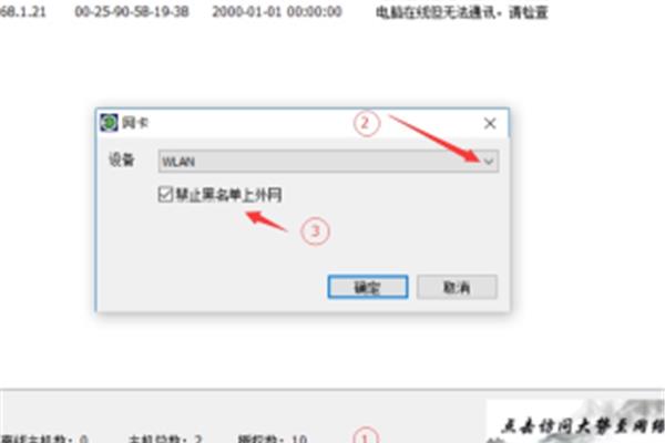 不能删除的文件强行删除怎么样,手机怎么强制删除文件?