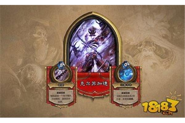 求艾尔和灰烬使者的背景故事,并介绍2021暴雪嘉年华的内容