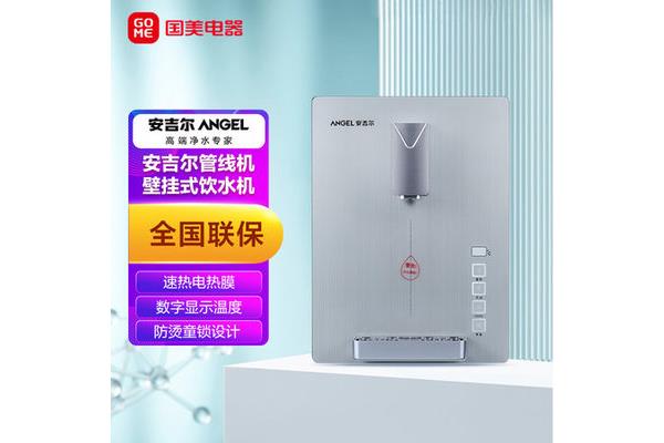 安装多少钱,多少钱?