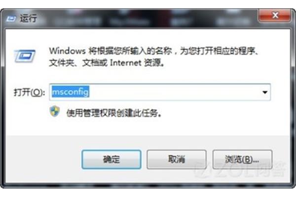 荣耀警察双系统卸载,如何卸载电脑中安装的双系统?