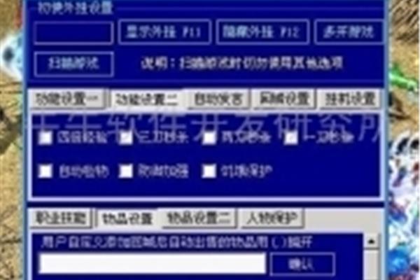 你在哪里购买梦幻卡?