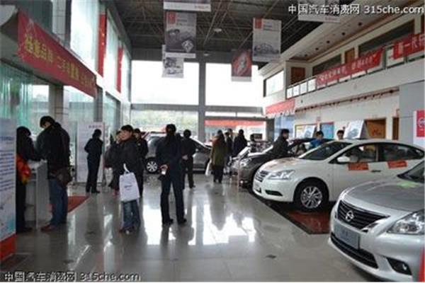 看用什么app查车,哪个平台查车比较好?