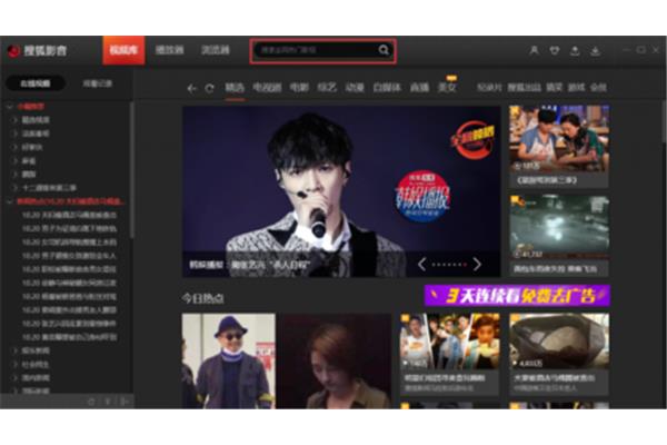 下载视频需要花钱吗?如何在视频下载MP4?