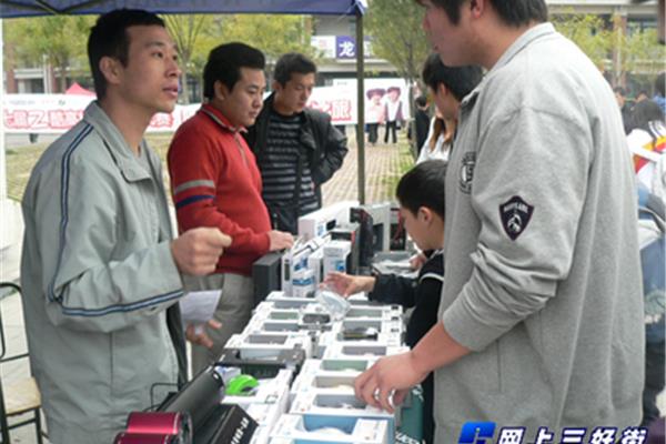 在沈阳郝散街买电脑沈阳从郝散街到大东门坐什么车?