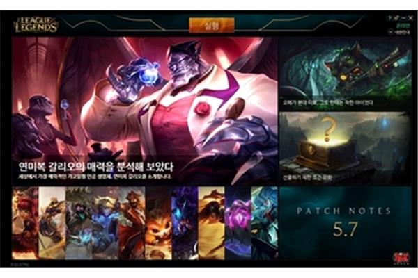 韩服lol语音包,lol韩文语音包