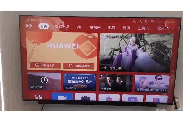 什么是智慧屏,如何使用?2021智能AI教育排行榜