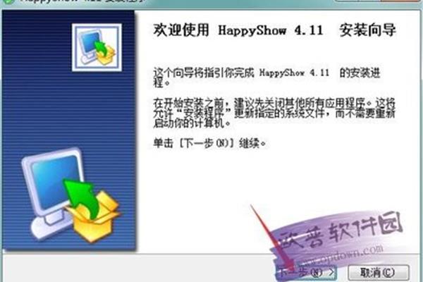 如何免费解压软件?电脑解压软件哪个好