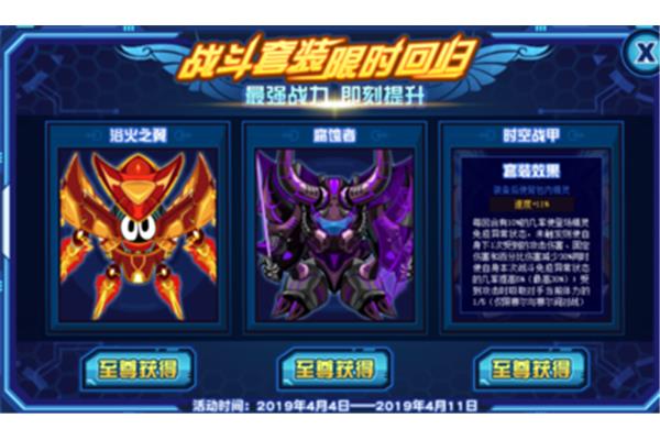 我上不了塞尔,为什么是5253 赛尔号上不去