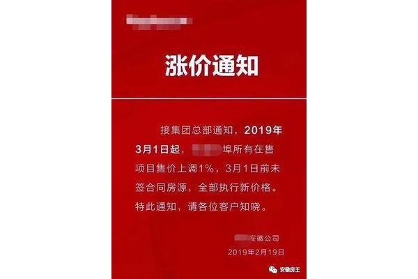 一二线视频,成品和精品有什么区别?
