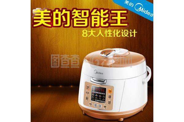 如何区分美的电饭煲和美的电饭煲?