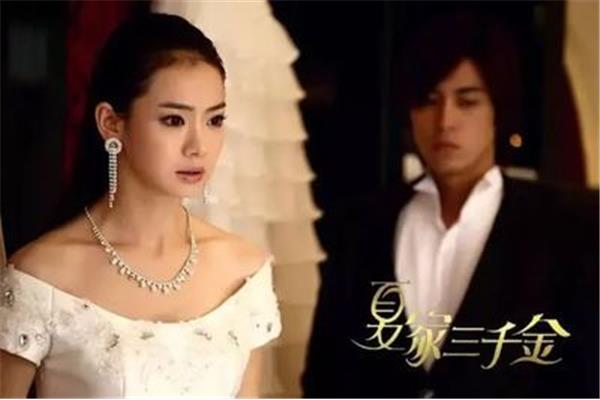 无可挑剔的美如云二个情节,电视剧美女如云?