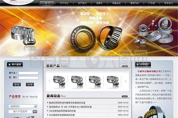 用于检查轴承型号的软件,以及汽车轴承型号和尺寸的完整集合
