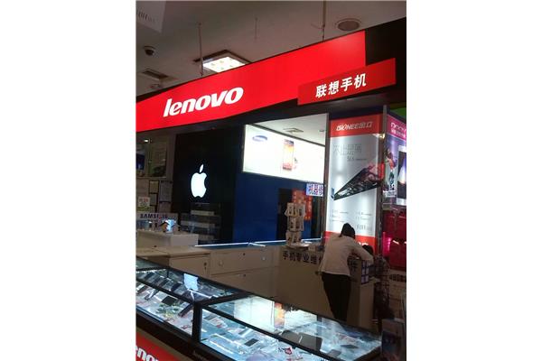 联想手机专卖店在哪里?南京联想哪里有专卖店?