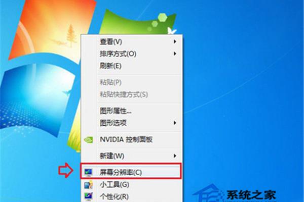 戴尔笔记本分辨率怎么调,苹果笔记本分辨率怎么调