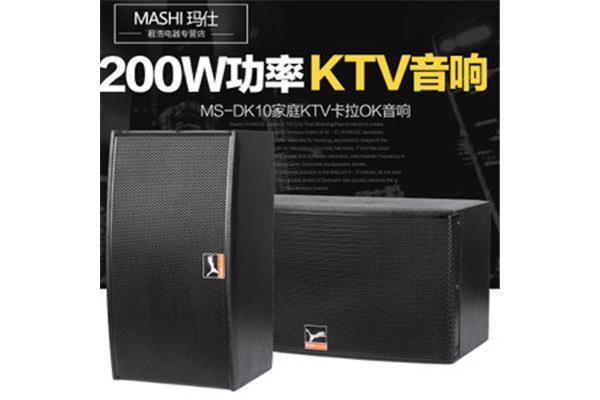 演讲者语录,专业演讲者