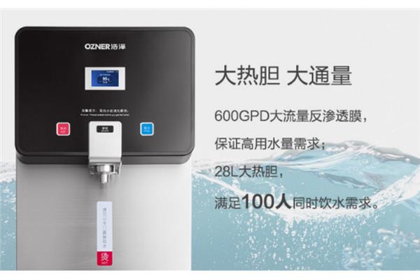 家用纯水机十大品牌及家用纯水机
