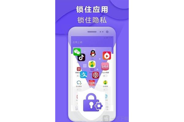 智能软件平台,你有什么好用的手机软件吗?