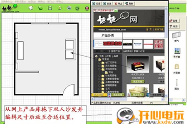 拖地是什么意思?拖地是什么意思?