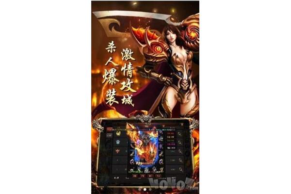 川崎与英雄联盟相比,英雄联盟S11有哪些川崎物品?