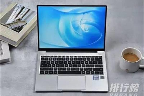 哪款笔记本电脑最好,哪款笔记本电脑性价比高?