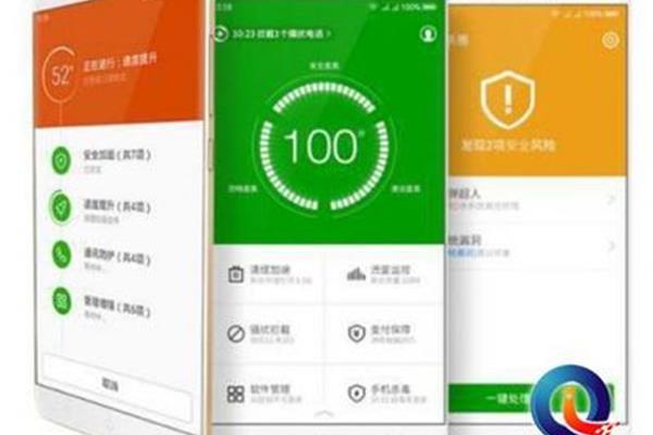 安全的安卓手机,什么手机杀毒软件最好用?
