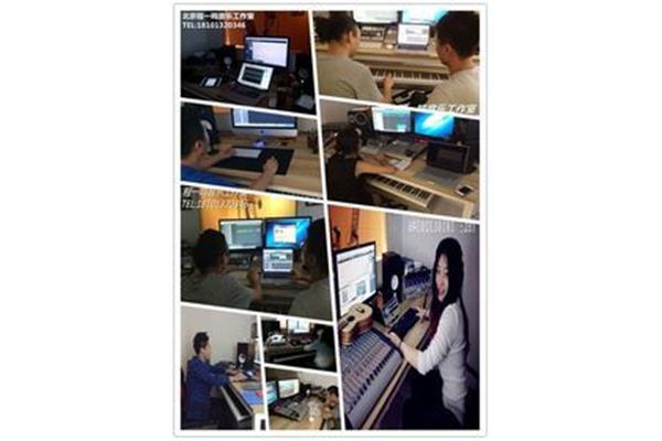 如何制作说唱伴奏,制作伴奏的方法教程
