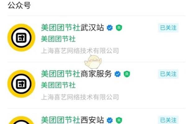 作为美团团长,创作者YAHLOlIjyP为什么很难赚钱
