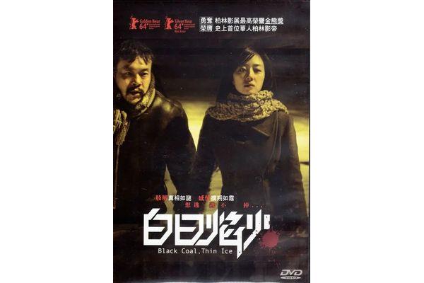 中国有哪些悬疑电影,2014年上映的电影有哪些?