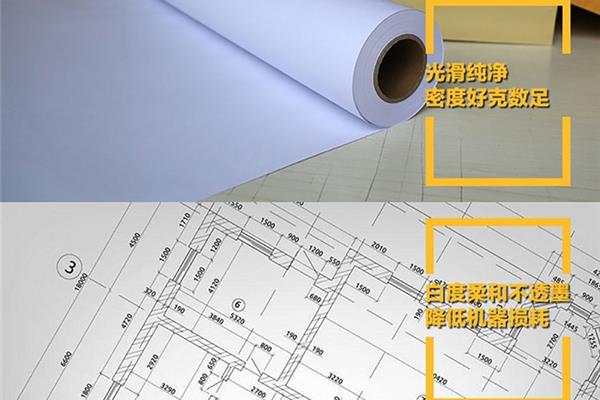 天津哪里可以买到工程图纸?画一张工程图多少钱?