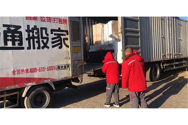 少校搬家公司哪家好,Xi安搬家公司哪家好