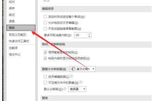 如何开启最近删除功能以及在哪里设置?