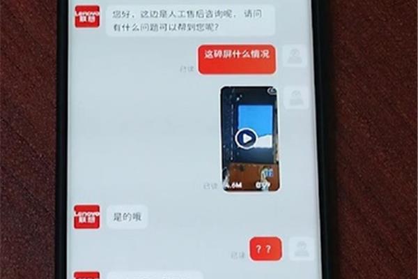 笔记本电脑屏幕分为上下两半,笔记本电脑屏幕分为四块