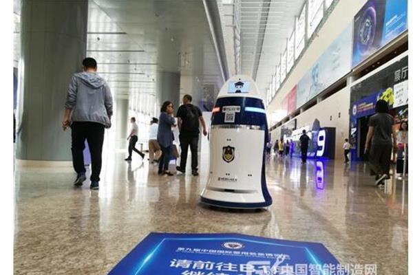 人工智能保安机器人,保安机器人的功能