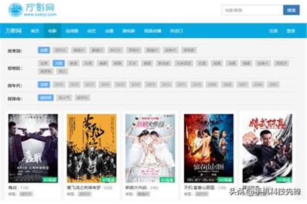 作为资源下载站没有资源怎么办?资源下载不了怎么办?