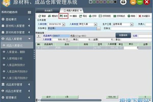 视频软件排名前十有哪些免费软件?