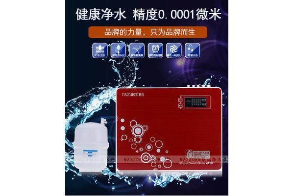 净之泉售后服务电话和维迪斯热水器售后维修电话