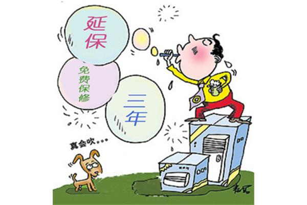 小家电三包规定,国家电气产品三包规定