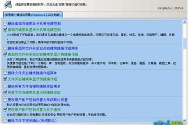 没有秋叶的痕迹,这部小说的作者就没有秋天的痕迹